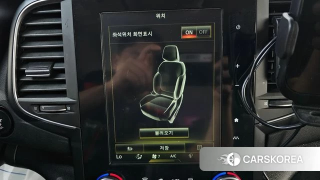 Renault Korea (Samsung) SM6 id 4551896 из Кореи 21