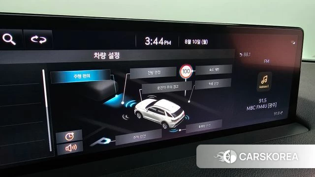 Genesis GV70 id 4683365 из Кореи 21