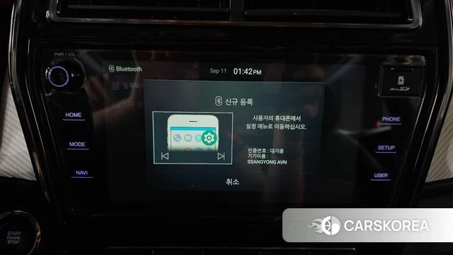 Ssangyong Berry New Tivoli id 4835860 из Кореи 21