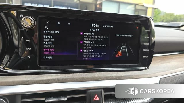 Kia K5 3rd generation id 4594104 из Кореи 21