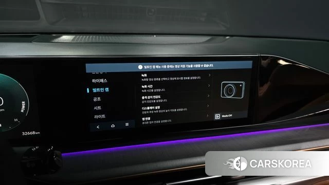 Hyundai Grandeur Hybrid (GN7) id 4607847 из Кореи 21