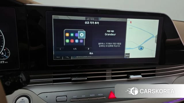 Hyundai The New Grandeur IG id 4423597 из Кореи 21