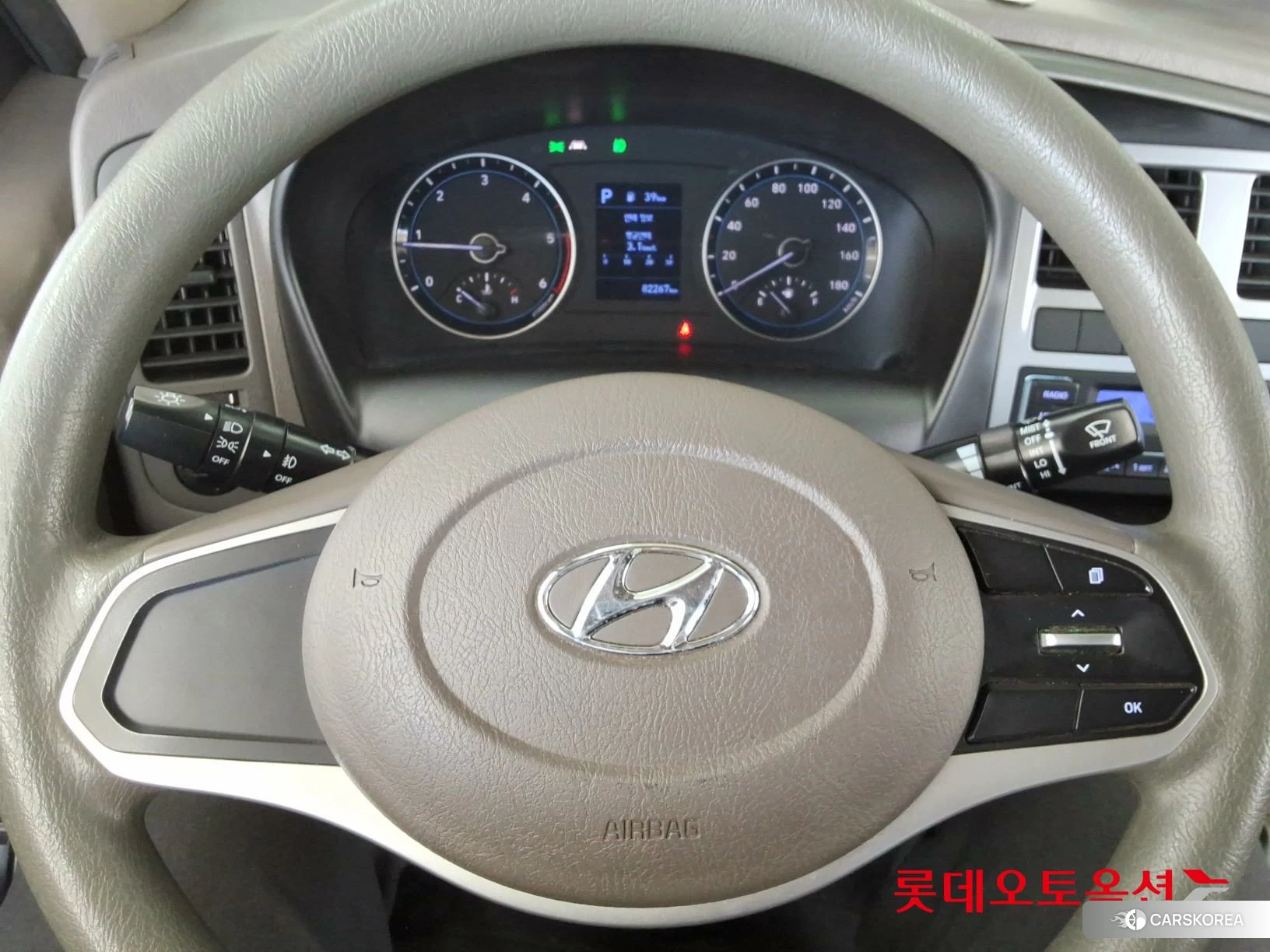 Hyundai Porter II id 4296802 из Кореи 21