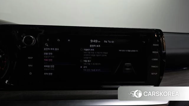 Kia K5 3rd generation id 4676939 из Кореи 21