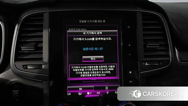 Renault Korea (Samsung) The New QM6 id 4551003 из Кореи 21