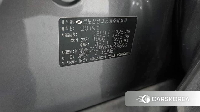 Renault Korea (Samsung) QM6 id 4411067 из Кореи 21