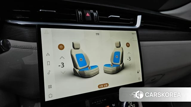 Jaguar F-PACE id 4854802 из Кореи 21
