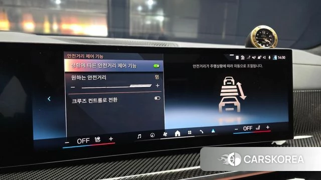 BMW X7 (G07) id 4200761 из Кореи 21