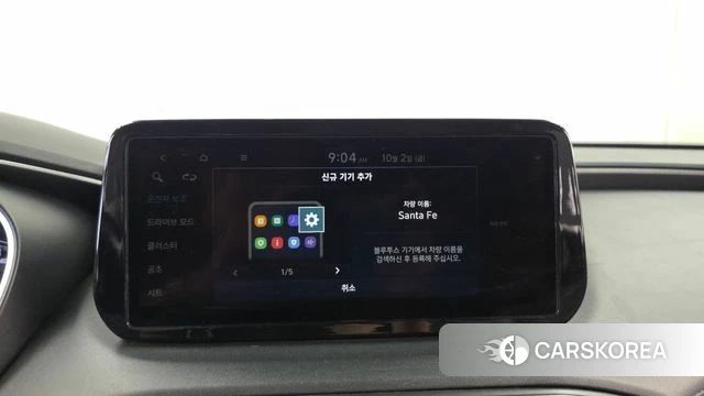 Hyundai The New Santa Fe id 4943363 из Кореи 20