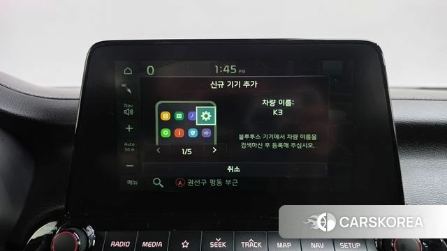 Kia Come New K3 id 4944192 из Кореи 21