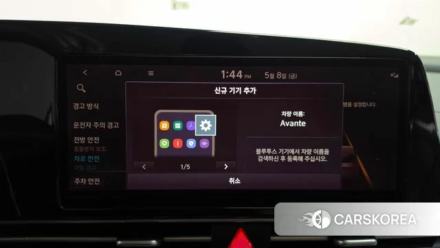 Hyundai Avante (CN7) id 4293552 из Кореи 21