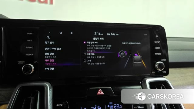 Kia Sorento 4th Generation id 4500418 из Кореи 21
