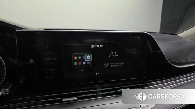 Hyundai The New Grandeur IG id 4410445 из Кореи 21