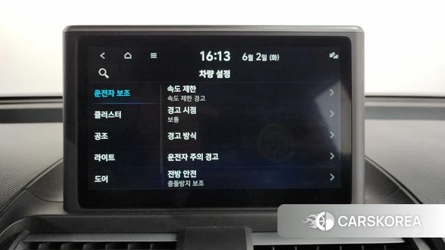 Hyundai Casper id 4401625 из Кореи 21