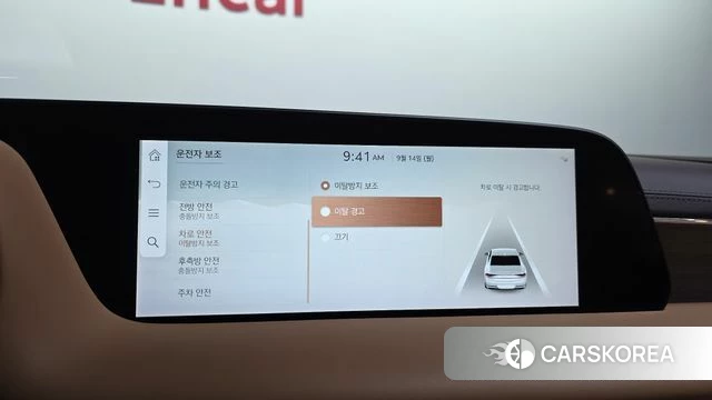 Genesis G90 (RS4) id 4848637 из Кореи 21