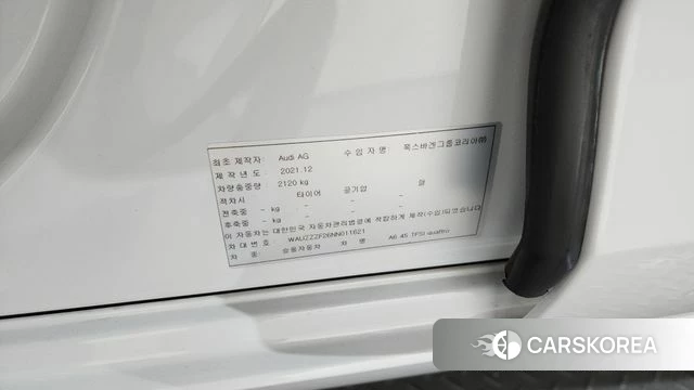 Audi A6 (C8) id 4593033 из Кореи 21
