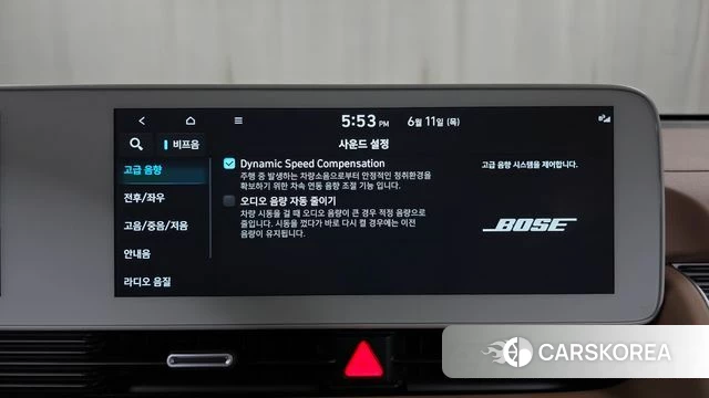 Hyundai Ionic 5 id 4445041 из Кореи 21