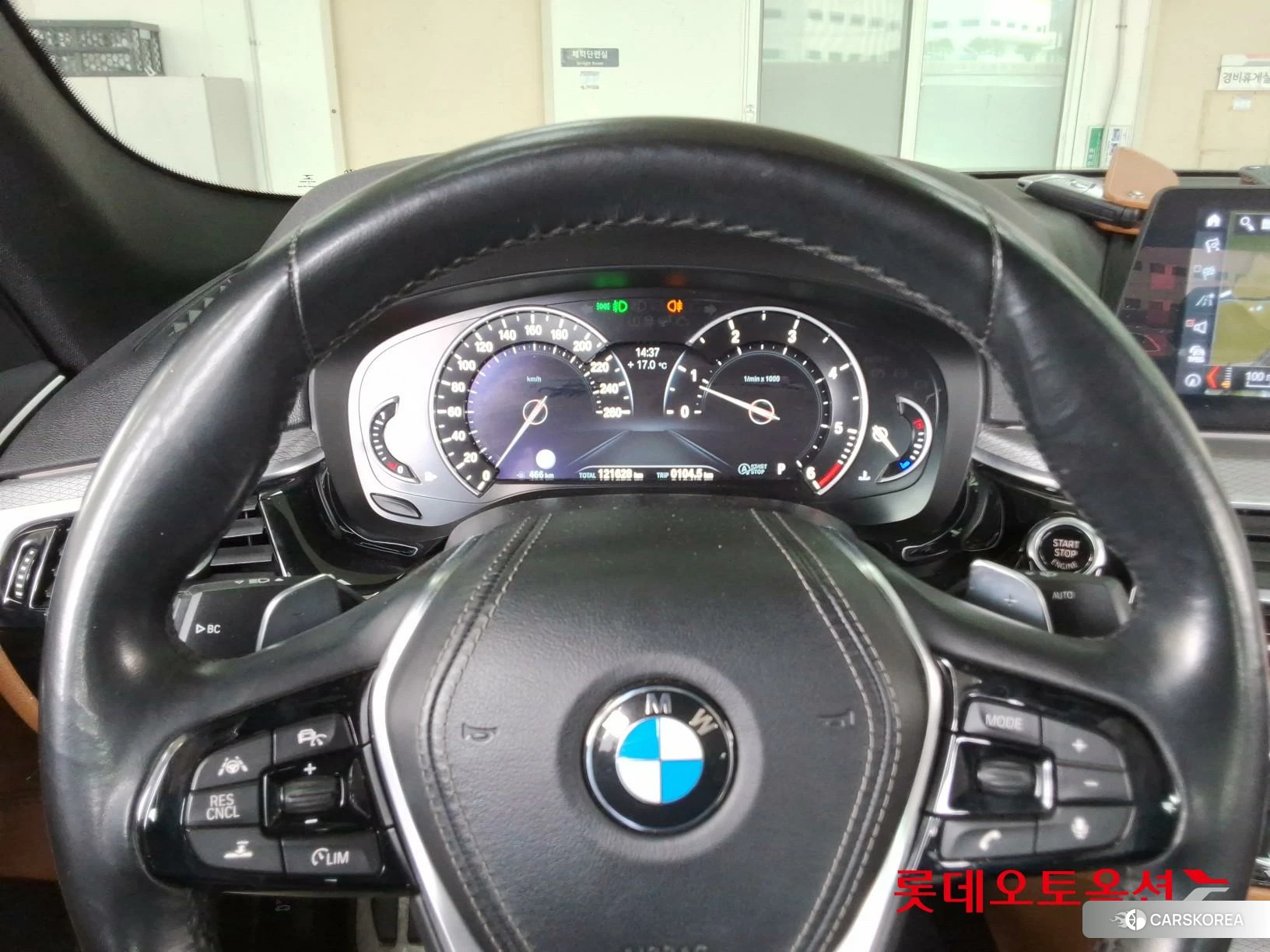 BMW  520d id 3875656 из Кореи 21