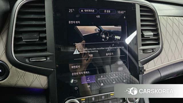 Renault Korea (Samsung) The New SM6 id 4519614 из Кореи 21
