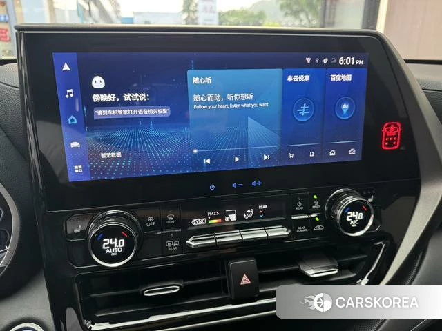 Toyota Highlander id 4279153 из Китая 21