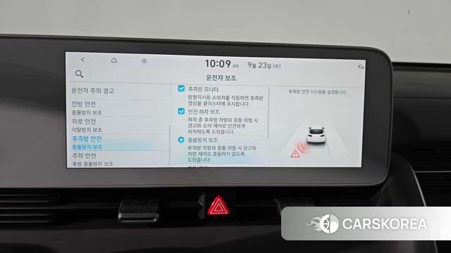Hyundai Ionic 5 id 4904832 из Кореи 21