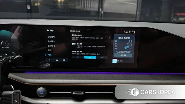 Hyundai Grandeur Hybrid (GN7) id 4880092 из Кореи 21