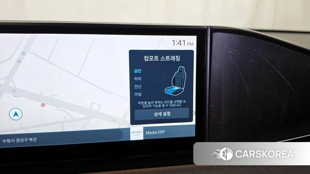 Hyundai Grandeur (GN7) id 4201352 из Кореи 21