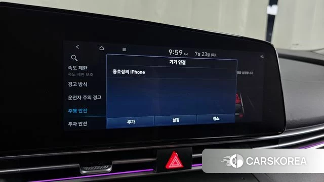 Hyundai The New Avante Hybrid (CN7) id 4617425 из Кореи 21