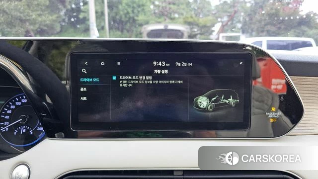 Hyundai Palisade id 4760177 из Кореи 21