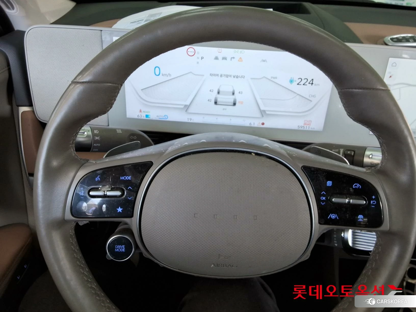 Hyundai IONIQ 5 id 3882040 из Кореи 21