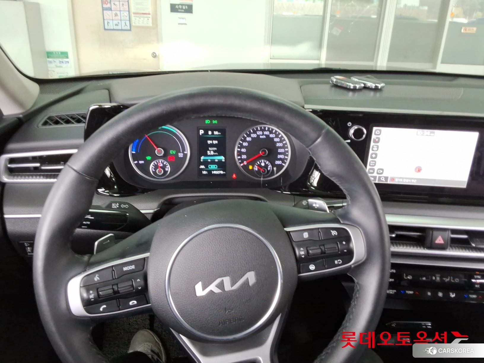 Kia K5 Hybrid id 3888431 из Кореи 21