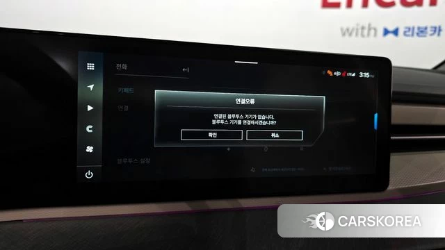 Ssangyong The New Torres id 4194388 из Кореи 21