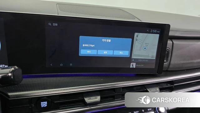 Hyundai Santa Fe (MX5) id 4394902 из Кореи 21