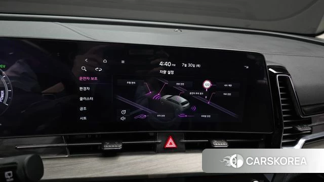 Kia Sportage 5th Generation Hybrid id 4645098 из Кореи 21