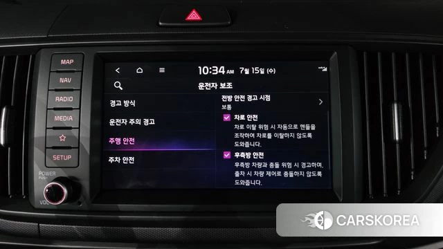 Kia The New Kia Ray id 4591025 из Кореи 21