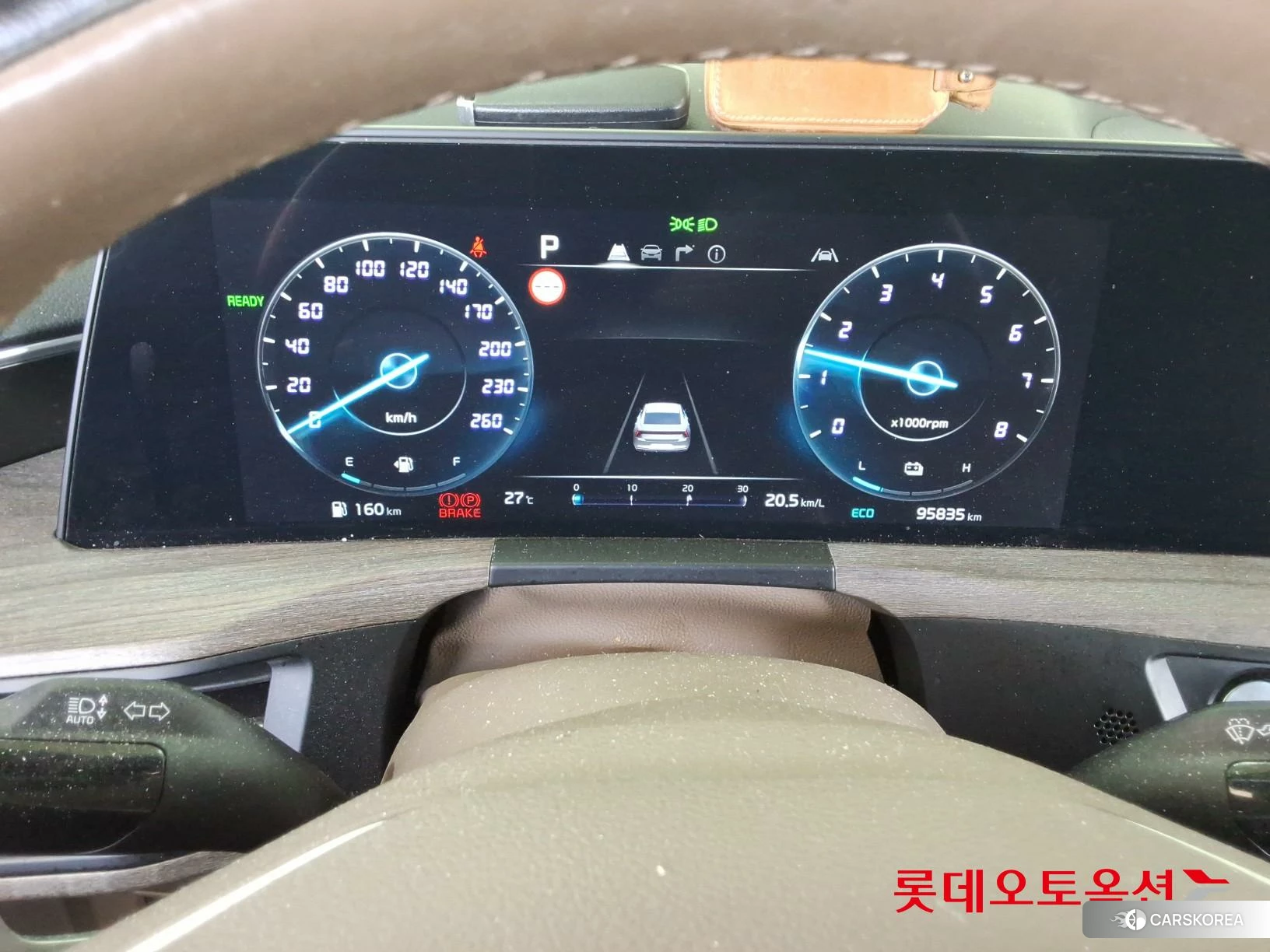Kia K8 Hybrid id 4289609 из Кореи 21