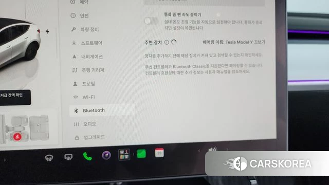 Tesla Model Y id 4618137 из Кореи 21