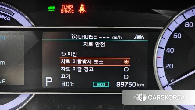Kia The New Niro id 4529878 из Кореи 21