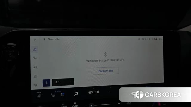 Lexus NX350h Second generation id 4560381 из Кореи 21