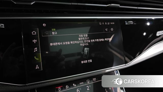Audi Q7 (4M) id 4481391 из Кореи 21