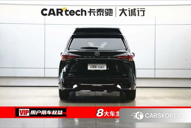 Toyota Grevia id 4271984 из Китая 21