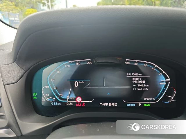 BMW iX3 id 4368370 из Китая 21