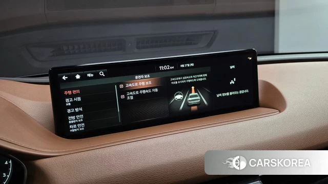 Genesis G80 (RG3) id 4741292 из Кореи 21