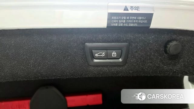 BMW 5 Series (G30) id 4356270 из Кореи 21