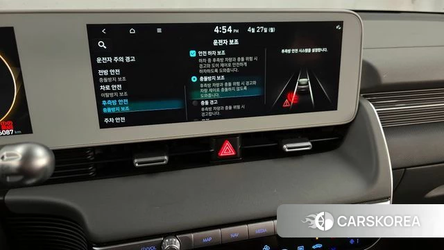 Hyundai Ionic 5 id 4224431 из Кореи 21