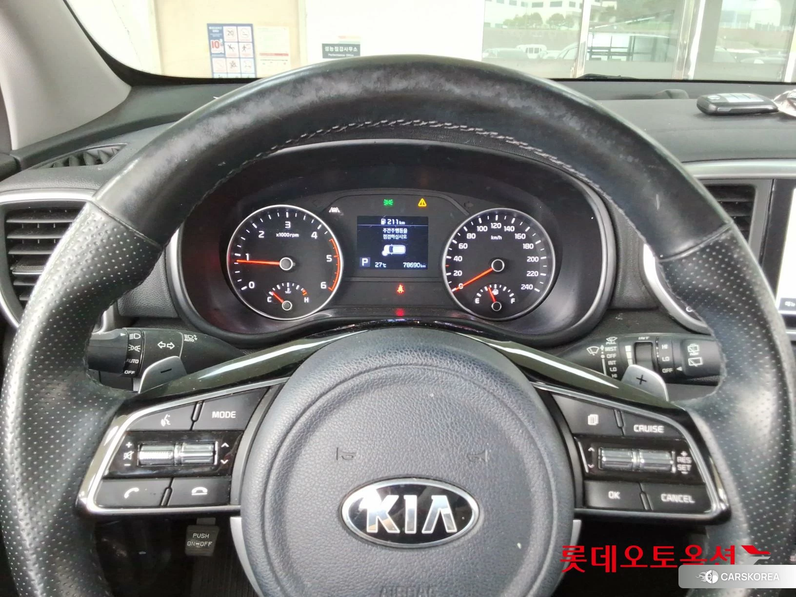 Kia Sportage id 4347356 из Кореи 21