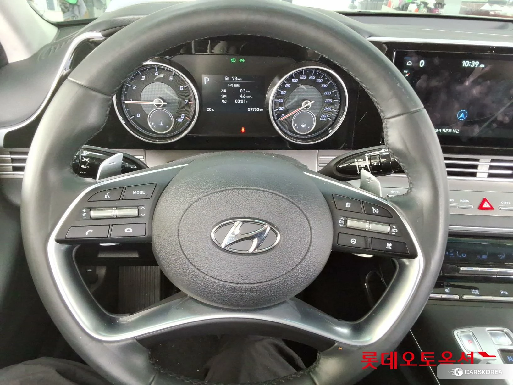 Hyundai Grandeur id 3875842 из Кореи 21