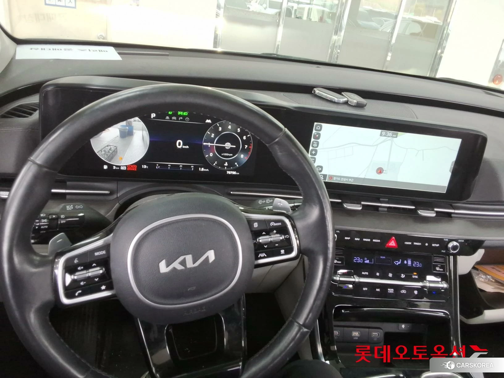 Kia Carnival id 3888430 из Кореи 21