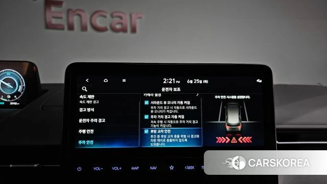 Hyundai Staria id 4505637 из Кореи 21