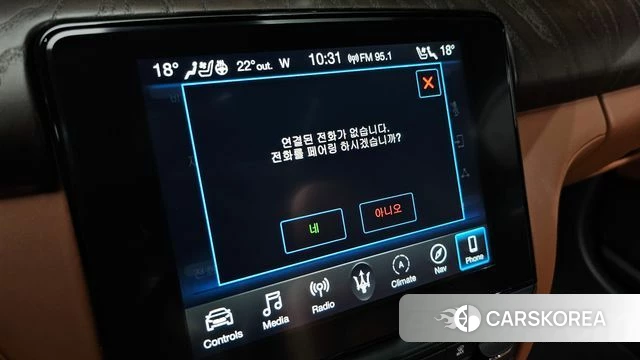 Maserati Quattroporte id 4698005 из Кореи 21